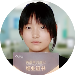 吴怡